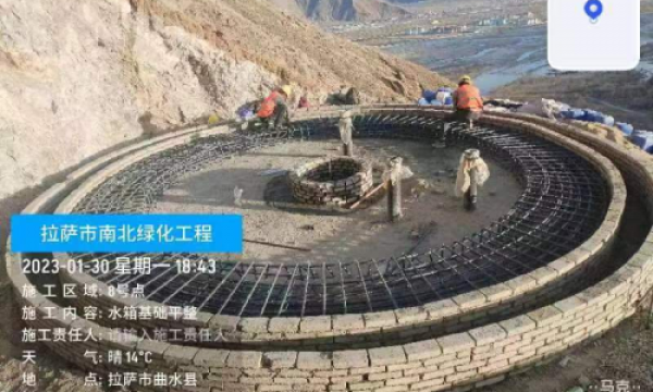 拉萨陈溢班组的三年建设路：盼一场及时的”回应”